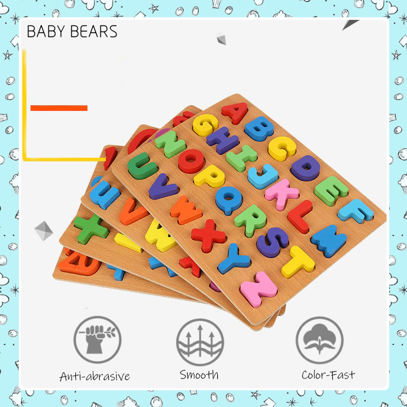 educational toys lazada