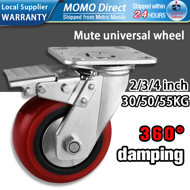 Universal Wheel Mute Small Wheel Cart Wear-Resistant PU Steering Wheel Casters 