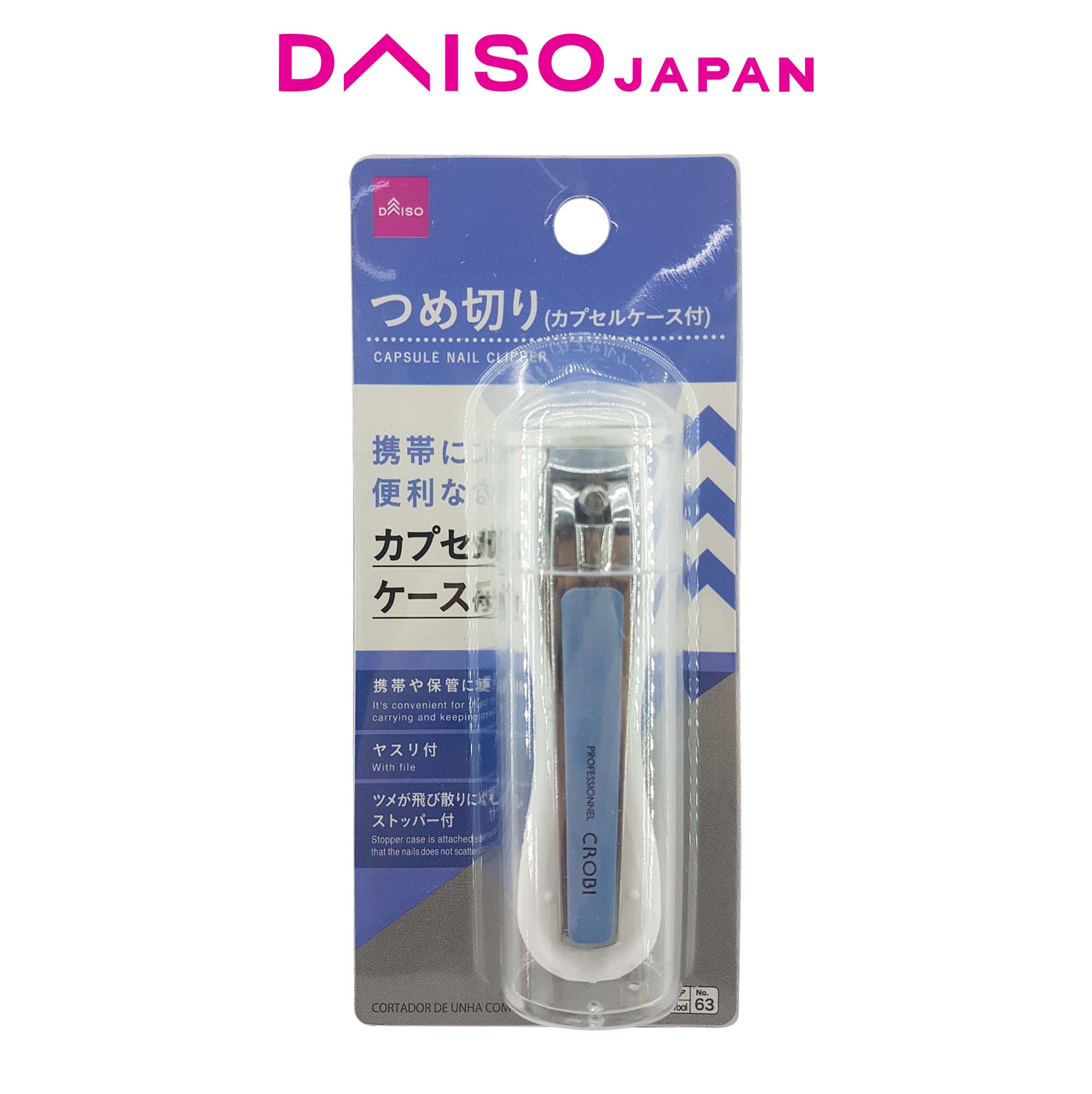 Daiso Capsule Nail Clipper Lazada PH