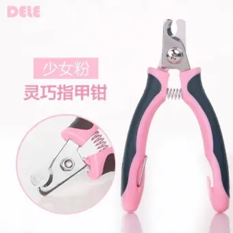 professional pet nail clippers