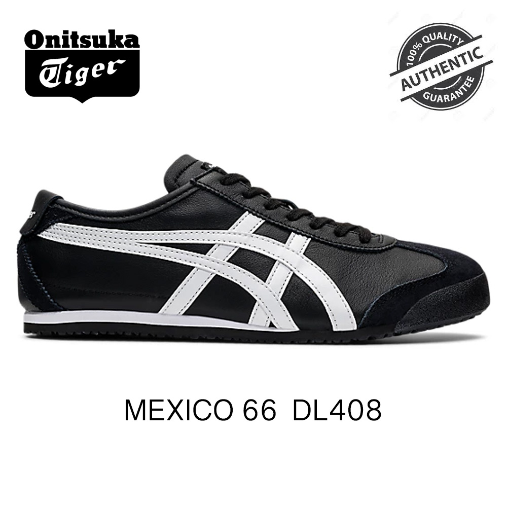 mexico 66 dl408