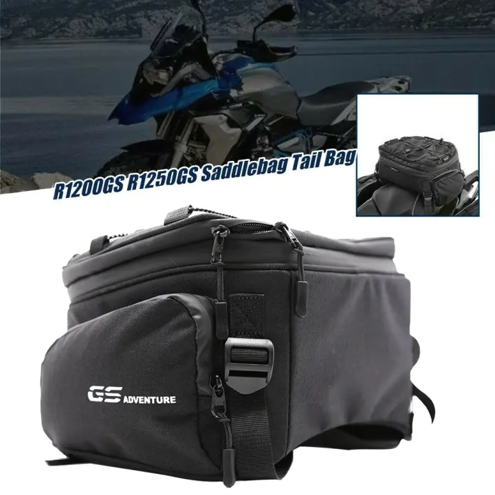 bmw r1200gs tail bag