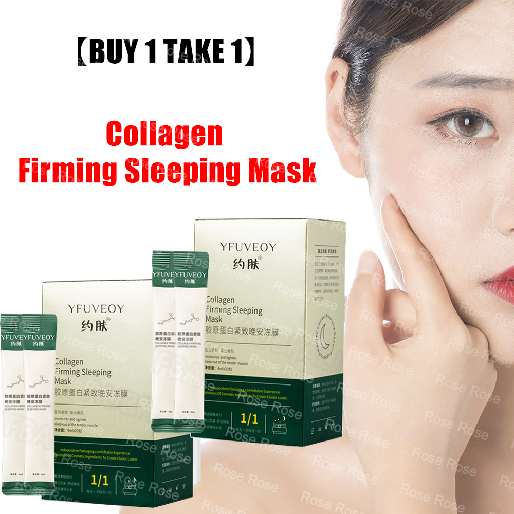 】Collagen Firming Sleeping Mask NoCleaning Hydrating and Moisturizing
