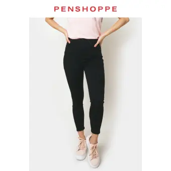 penshoppe high waist jeans