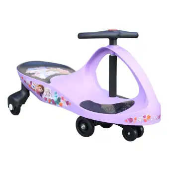 kids twist car