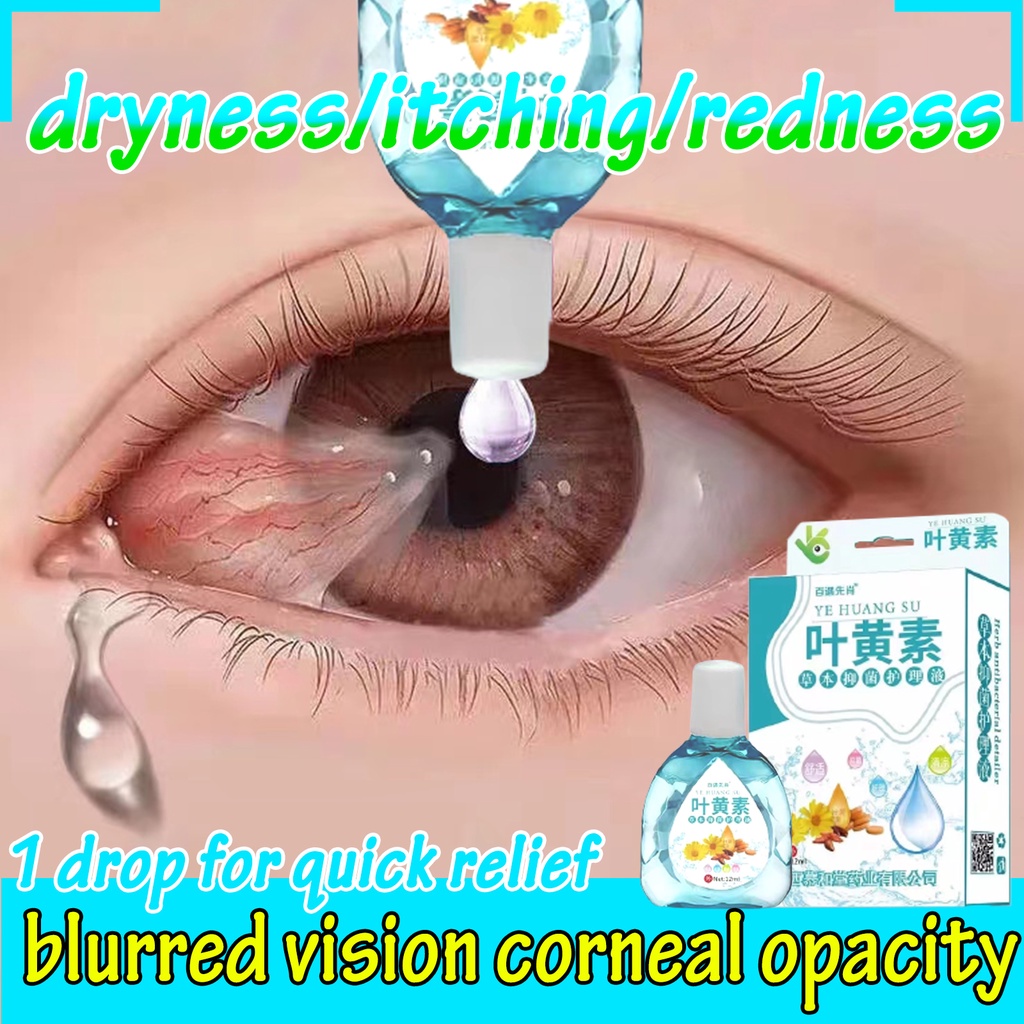 Rohto Eye Drop15ghyssop eye drops original/rohto eye drops/eyedrop