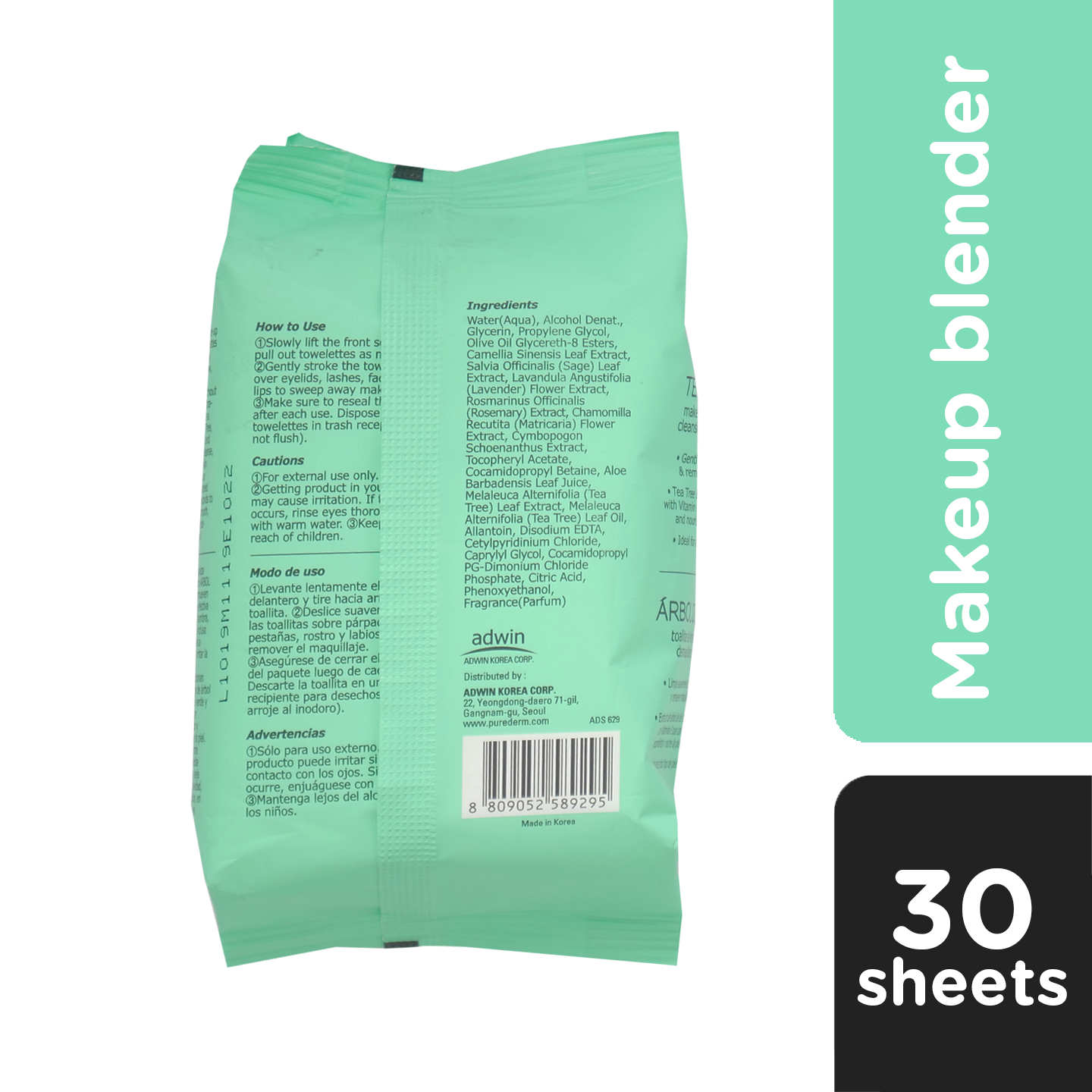 purederm tea tree makeup remover