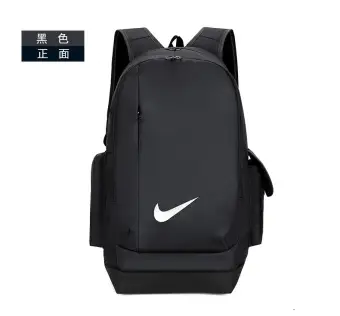 backpack online shop