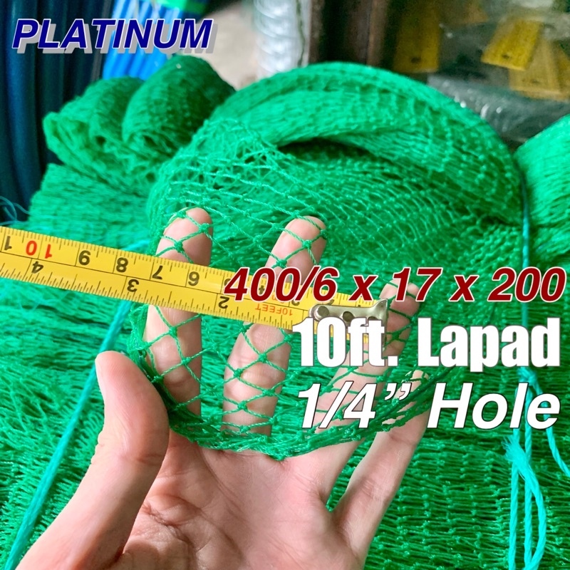 35ft Height, Polynet 400/6 x 200MD Range, MEGA Toray, Fishpond Lambat Fish  Net, Sold Per Meter