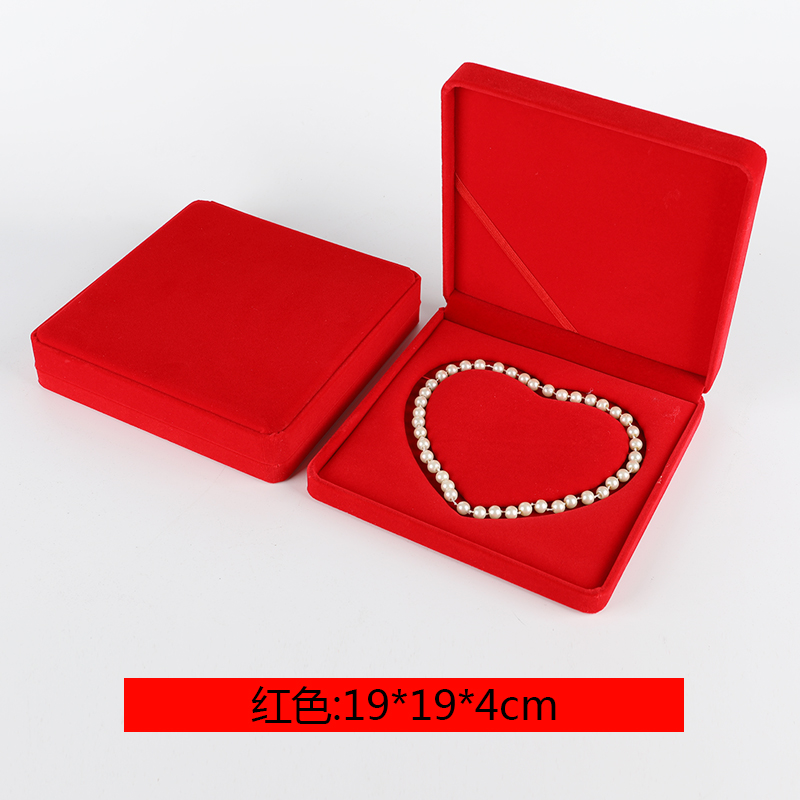 Flannel jewelry box Pearl necklace box pendant pendant gift box custom