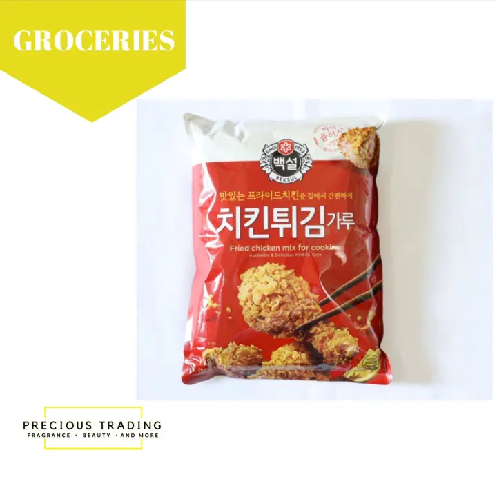 Beksul Fried Chicken Mix 1kg Korean Lazada Ph