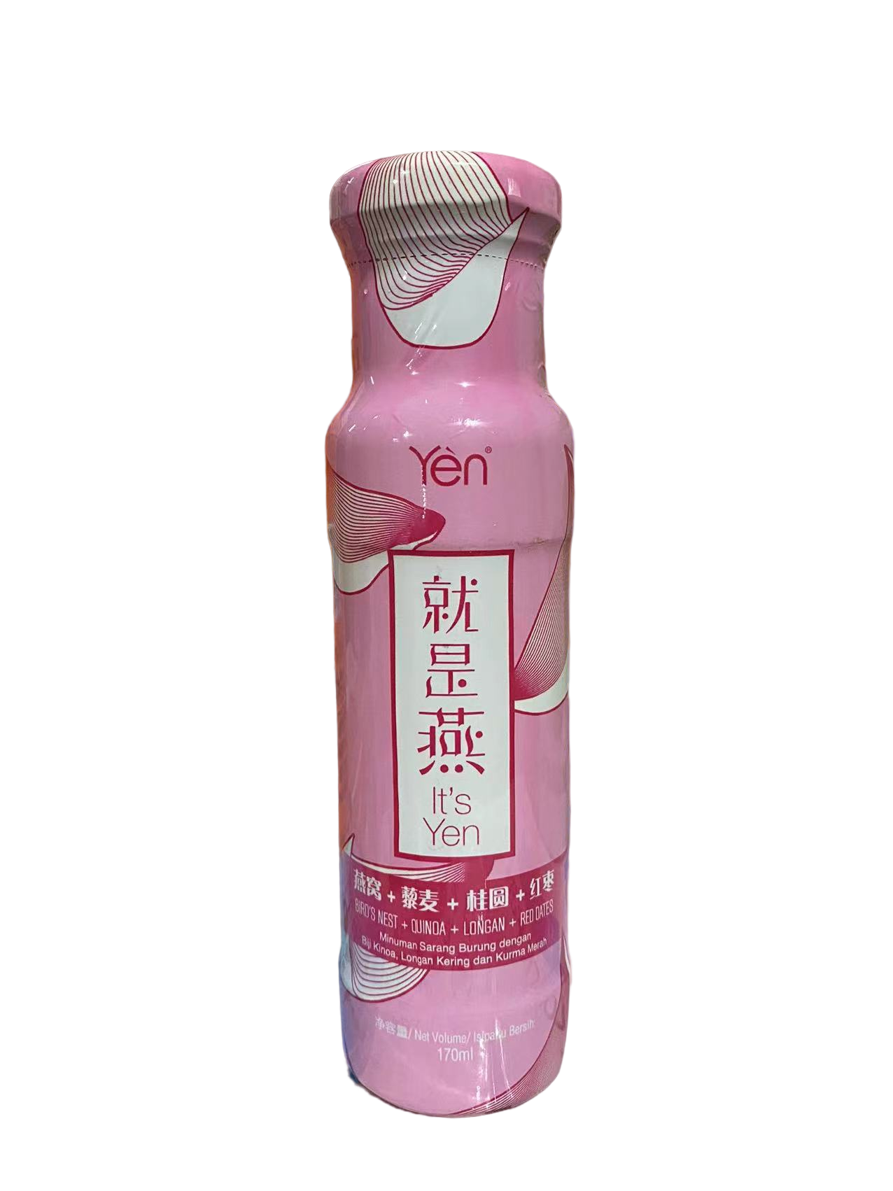 Singapore TimeHonored Eu Yan Sang It's Yen Bird's Nest + Snow Fungus