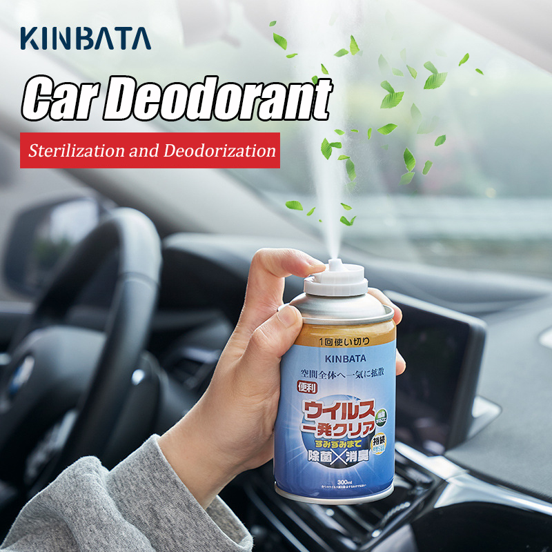Japan Air Freshener Spray Car Deodorizer back to Zero Spray for Car