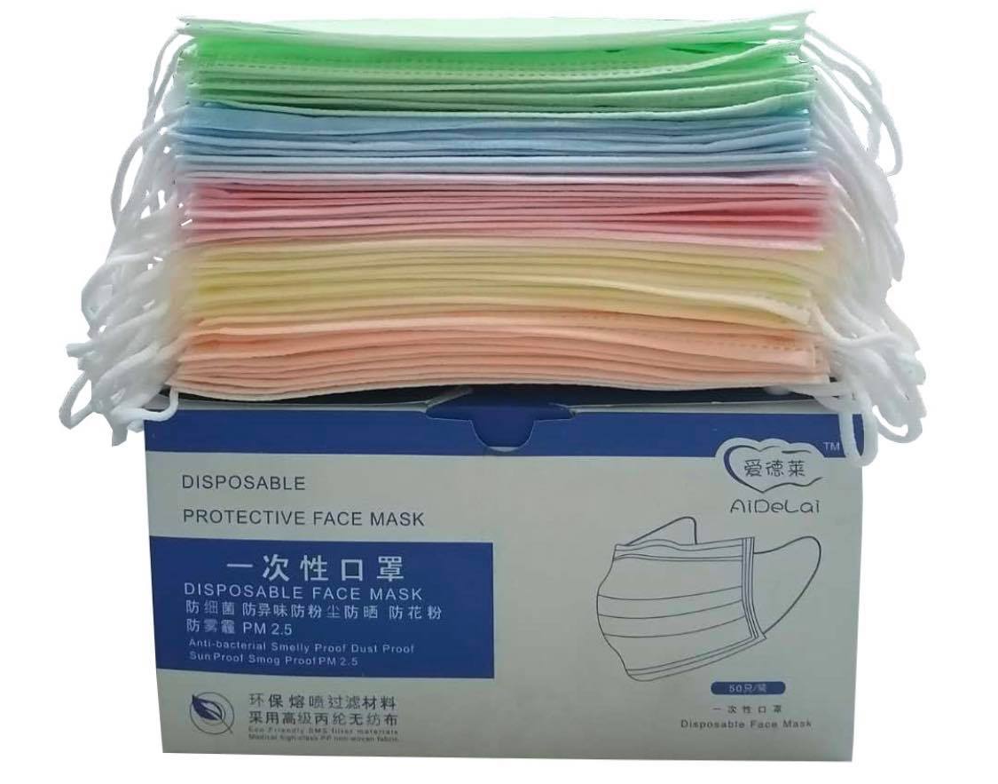 Aidelai Face Mask Aidelai Disposable Face Masks 50 Pieces Box Medical