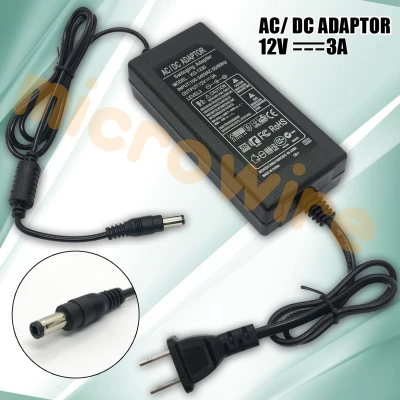 DC12V Adapt 3A CCTV Power Supply Adapter 12V Power Adaptor (Toshiba Quality)