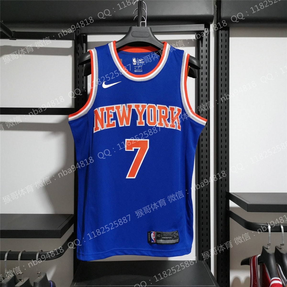 Carmelo Anthony New York Knicks #7 White Swingman Basketball