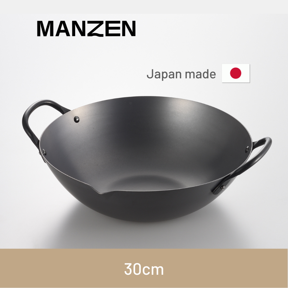 Yoshikawa Cook-Pal Ren Nitrided Carbon Steel Induction Wok - 30cm