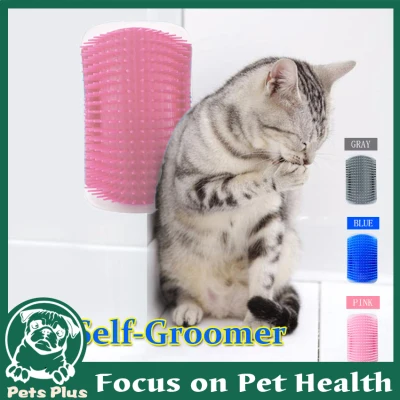 Cat Self Groomer Cats Comb Removable Cat Brush Wall Corner Grooming Corner Cat Scratch Rubbing Massage Pet Hair Removal Catnip Pet Corner Comb Massage Grooming Supplies