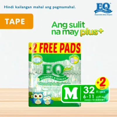 EQ Plus Big Pack Medium (6-11 kg) - 34 pcs x 1 pack (34 pcs) - Tape Diapers