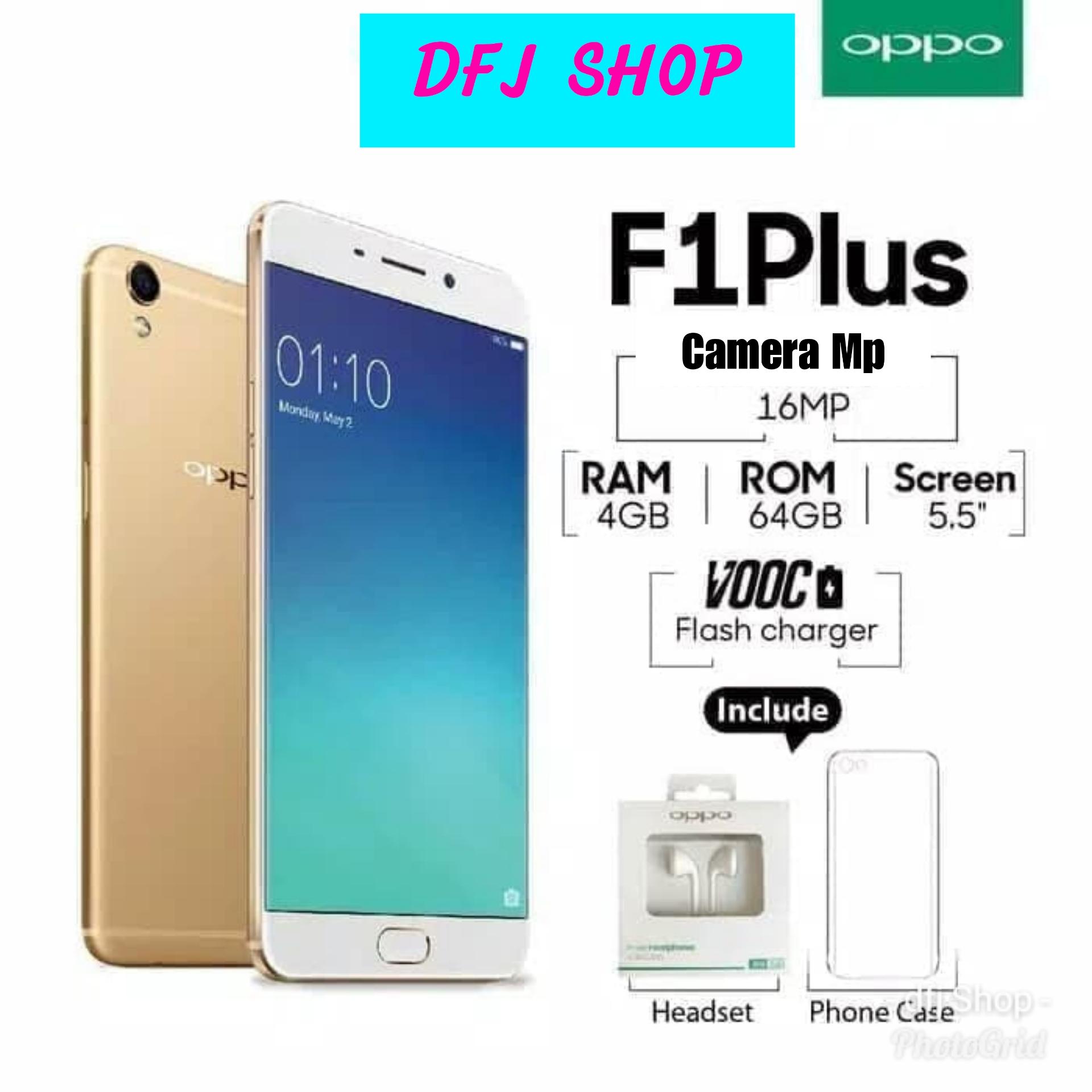 Oppo F1 Price Philippines 2019
