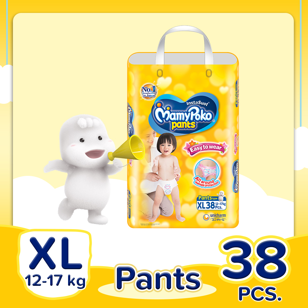 mamy poko pants xl 38