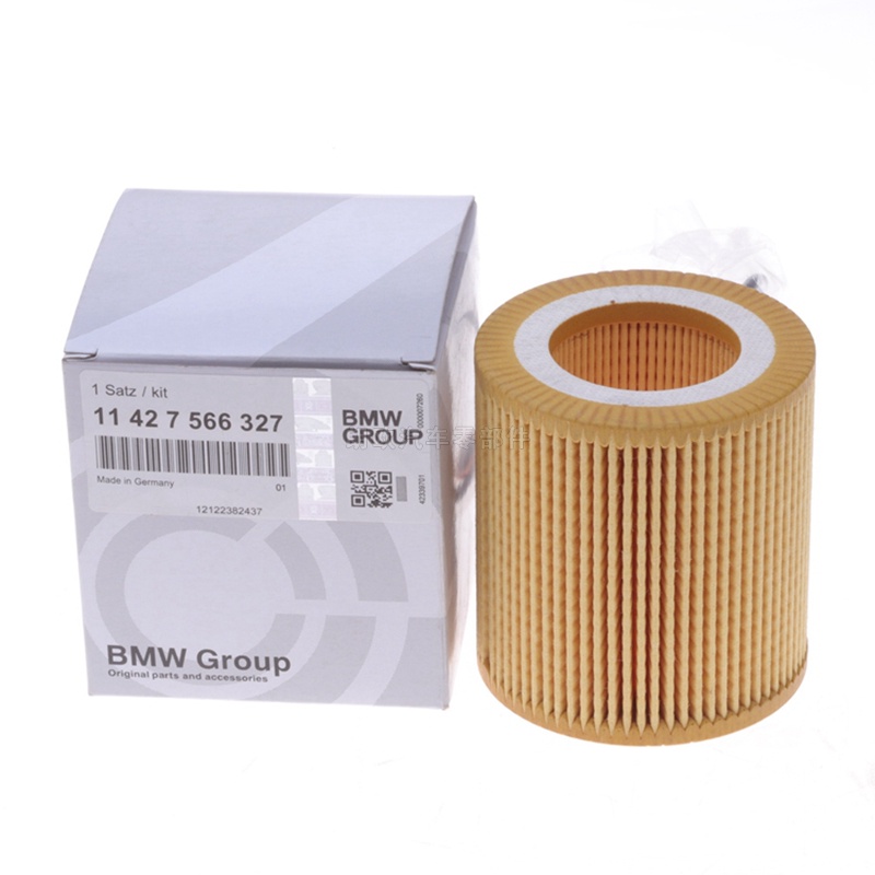 Laifu bmw n20 n26 n52 n53 n54 n55 e90 e88 e84 e83 f25 f26 e85 e70 f10 e60 e66 oil filter 11427566327