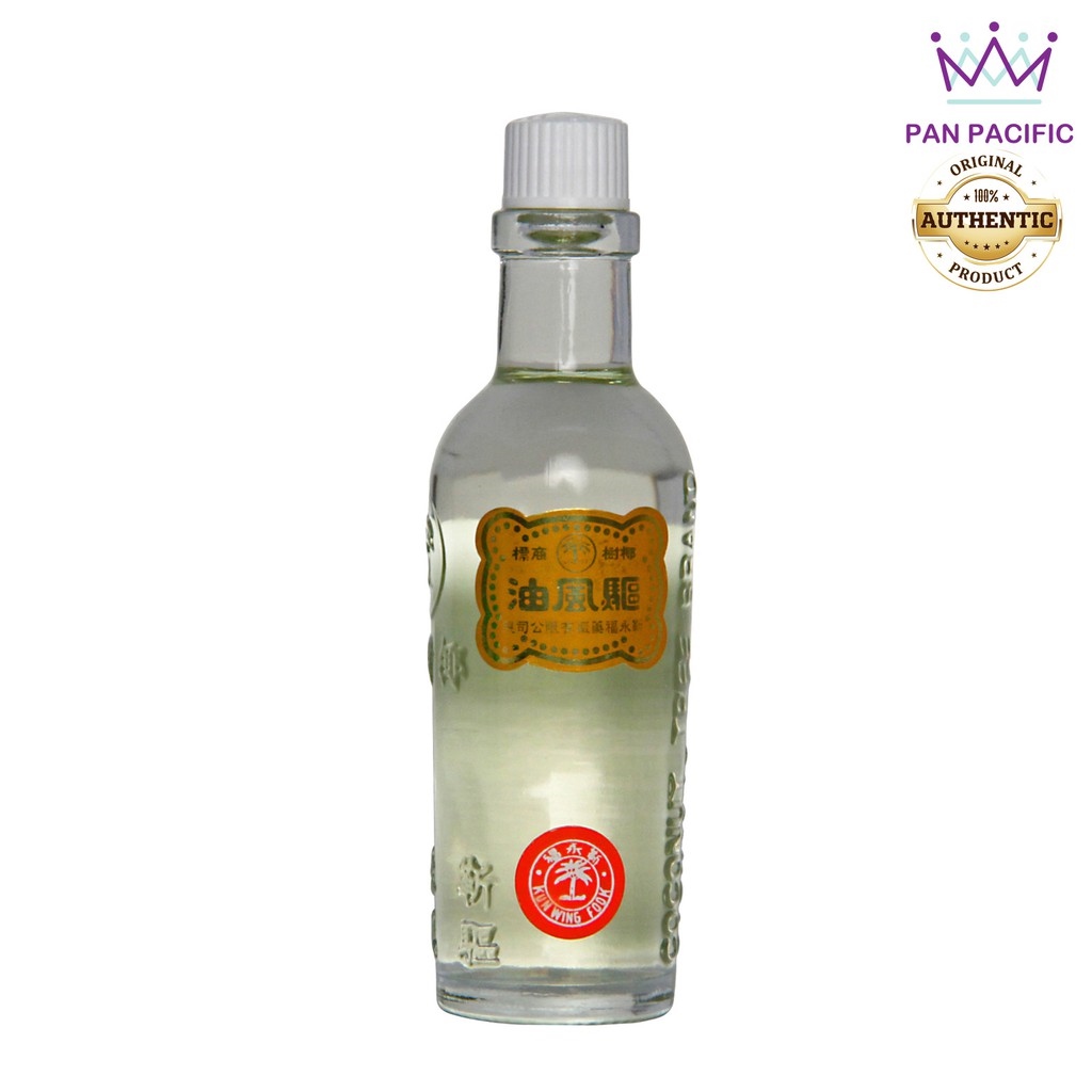 Coconut Tree Brand Carminative Oil 60ml 25ml Lazada PH