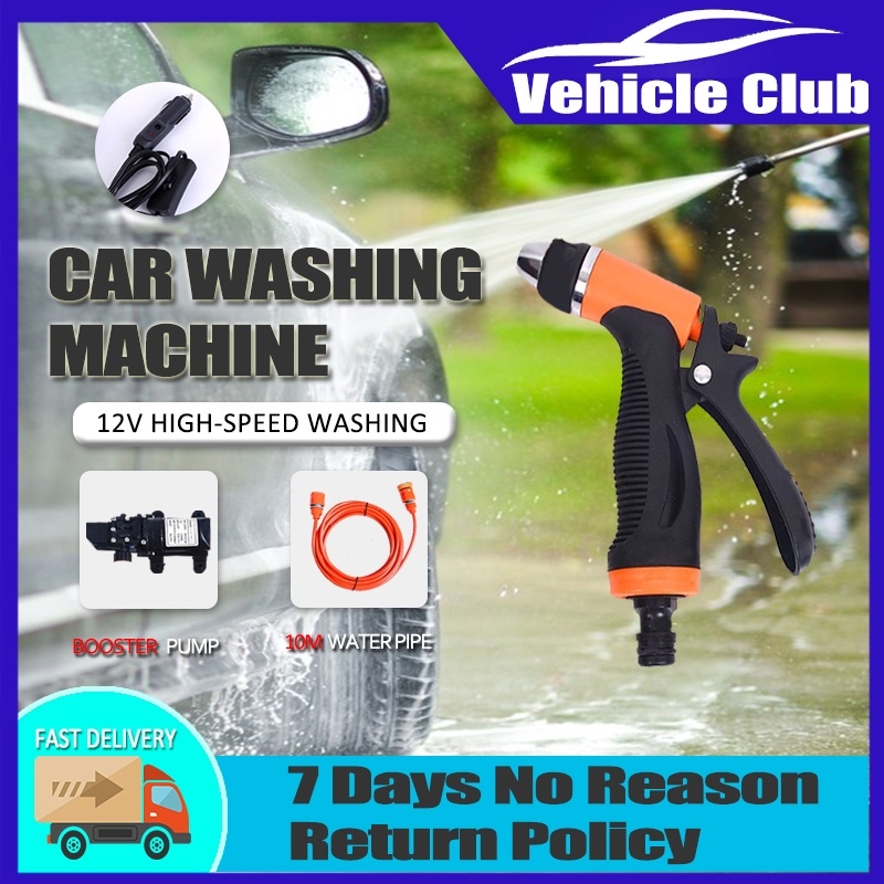 pressure washer heavy duty 12V Car Washer High Pressure Washer Sale
