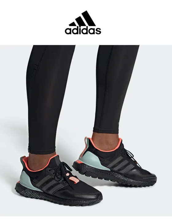 ultraboost guard womens