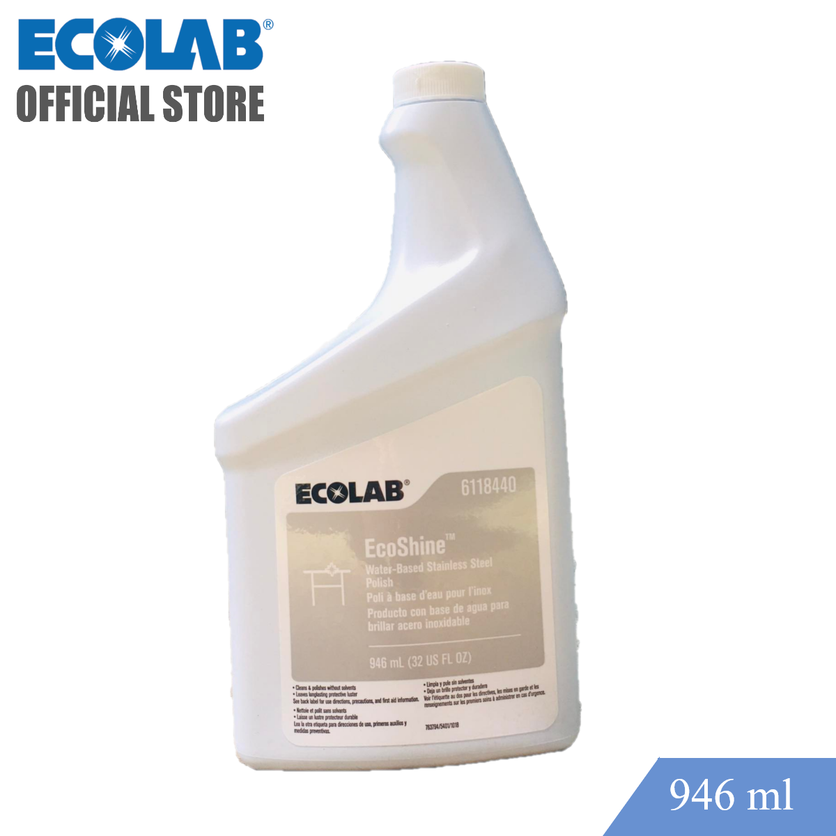 Ecolab EcoShine (Water-Based Stainless Steel Polish) 946ml / bottle ...