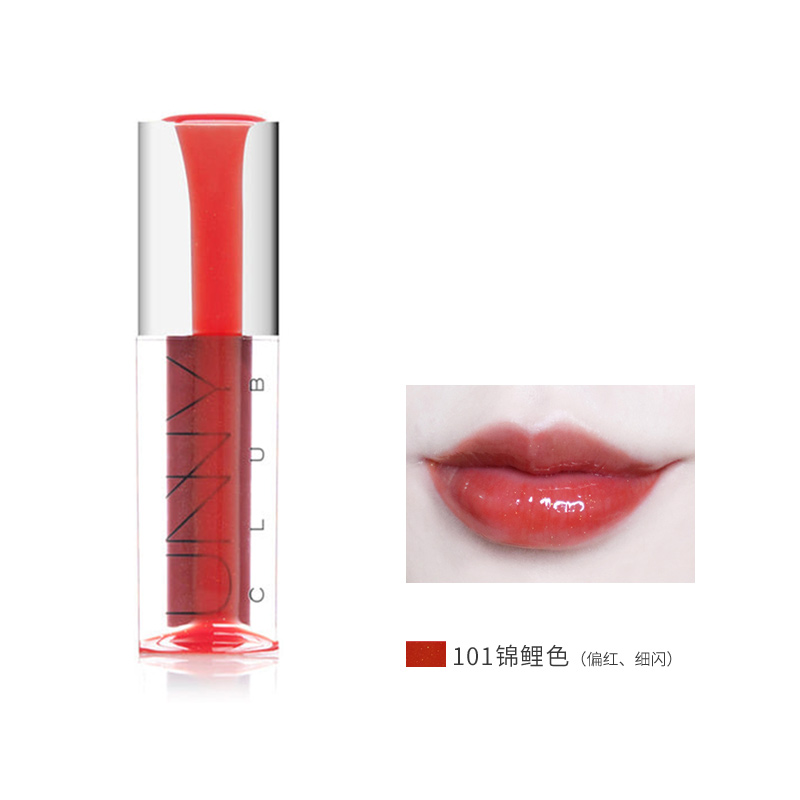 UNNY Lip Glaze Lip Honey Moisturizes Lipstick with fine flash, which