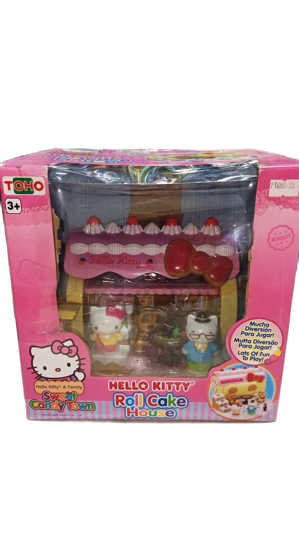 Hello Kitty Sweets Cafe Vol.2 Strawberry Roll Cake limited… | Flickr
