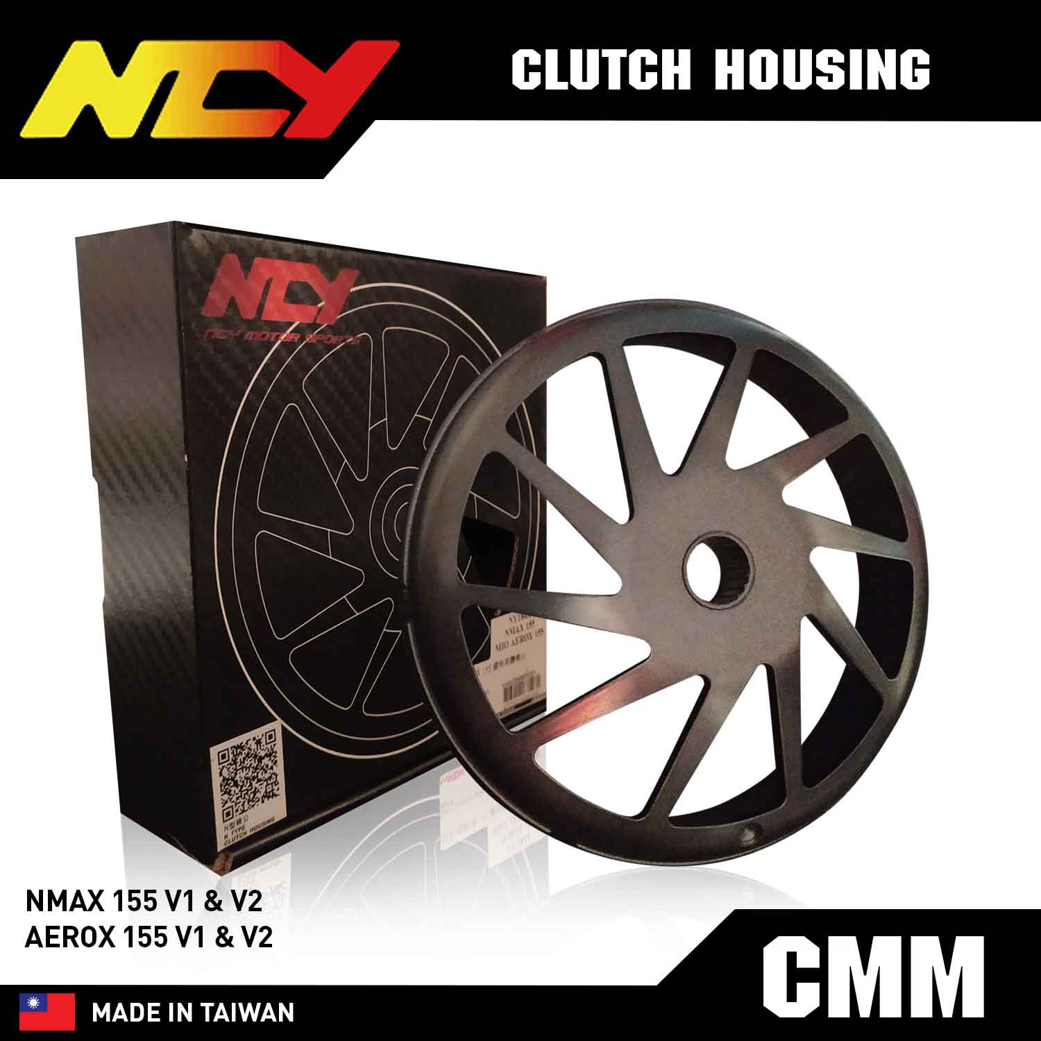 NCY Clutch Bell Target Black for Aerox 155 v1/v2 Nmax 155 v1/v2 Grooved Anti Dragging