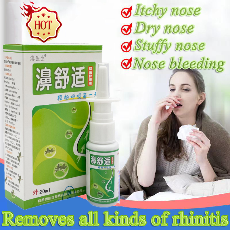 【HOT】Chronic Rhinitis Sinusitis Spray Rhinitis Spray Nasal Sprays ...