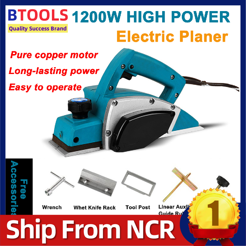 BTools Planer 1200W Electric Planer 
