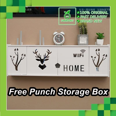 Wireless WIFI Wall TV Set-top Box Router Rack Free Punch Storage Box Wall Hanging Decoration