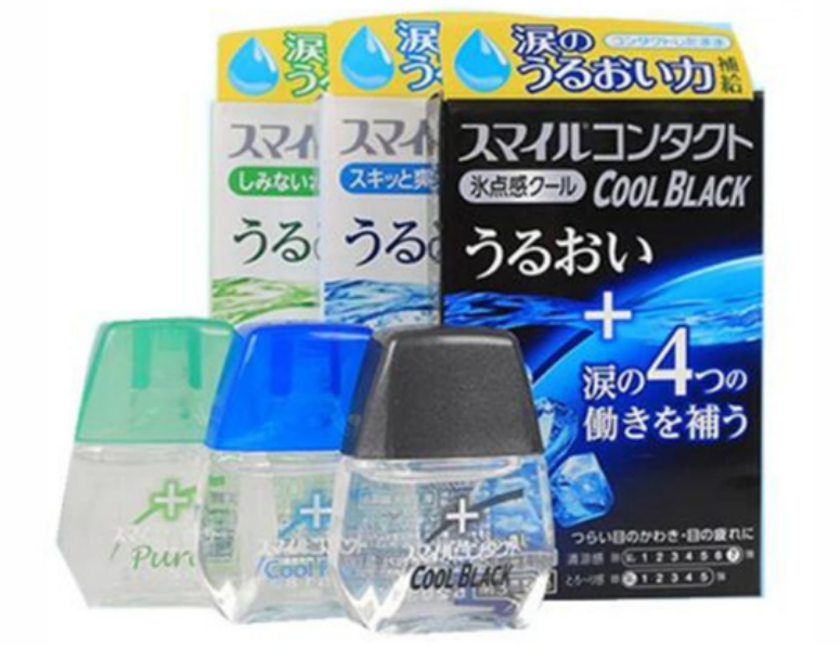 Japanese Original LION Eye Drops Contact Lenses Cosmetic Contact LensesNaked Eye DualUse