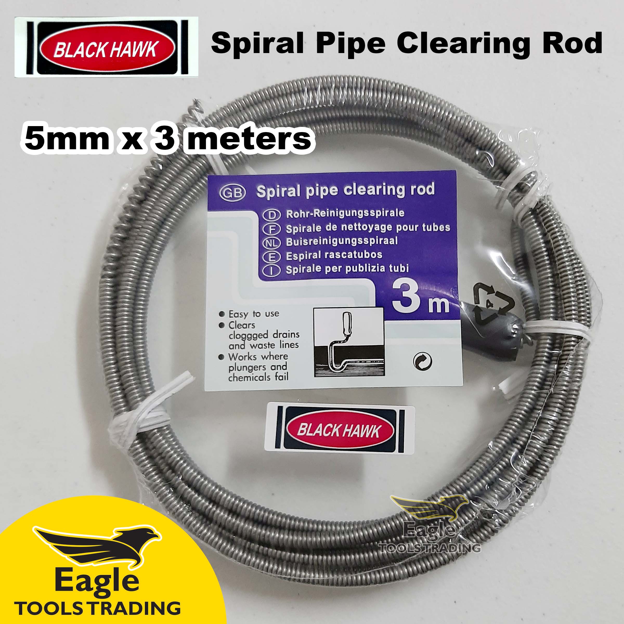 Spiral Pipe Clearing Rod 5mm x 3 Meters (9.8 feet) Long Black Hawk