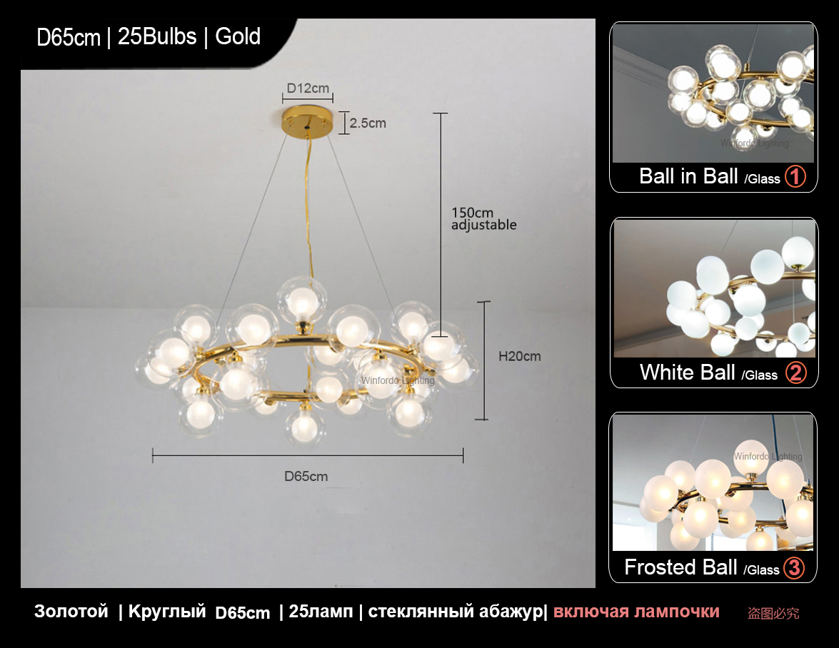 Modern Creative LED Glass Bubble Chandelier Lighting for Luxury Living ...