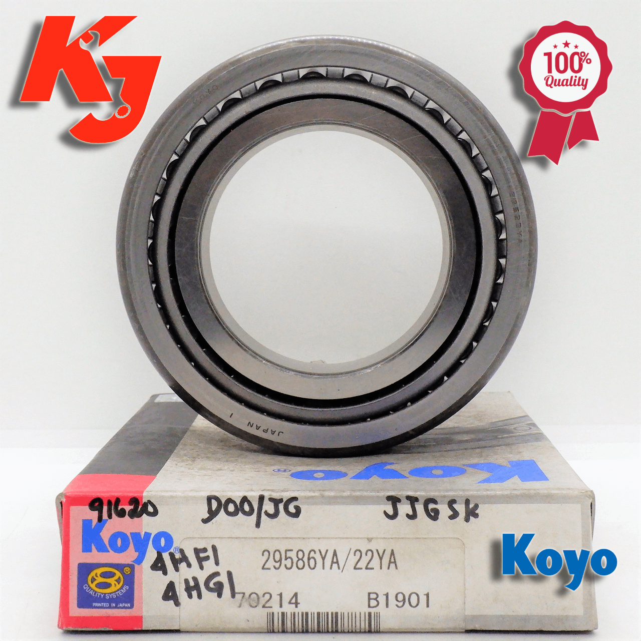 KOYO 29586YA/22YA AUTOMOTIVE BEARING Lazada PH