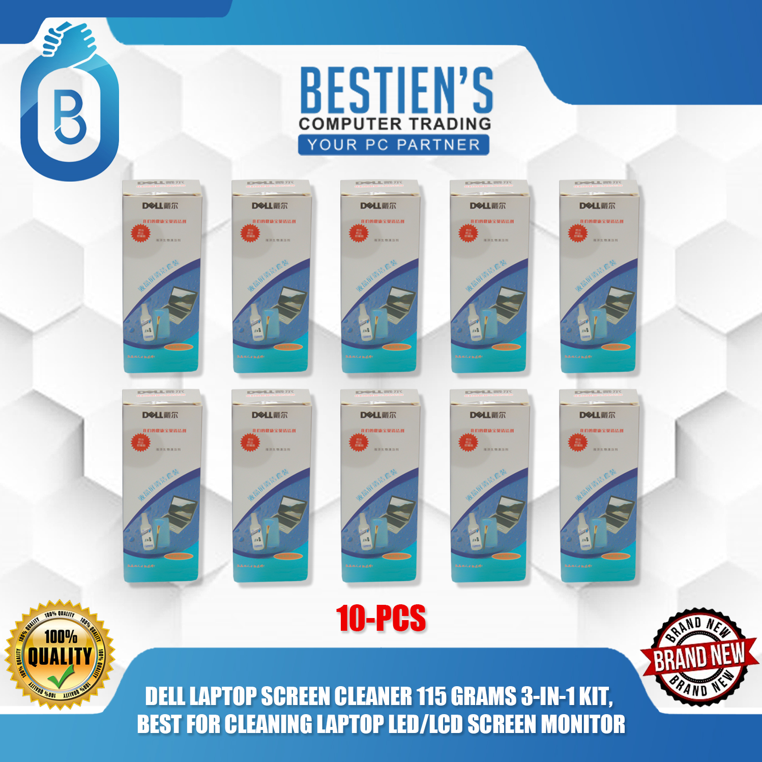 DELL LAPTOP SCREEN CLEANER 115 GRAMS 3IN1 KIT, BEST FOR CLEANING
