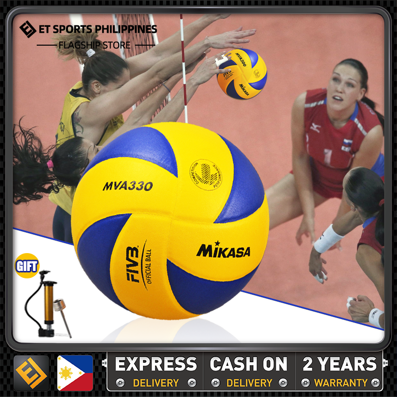 ET Sports volleyball ball ball original mikasa MVA330 volleyball