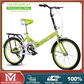 bikes 20 inch wheels