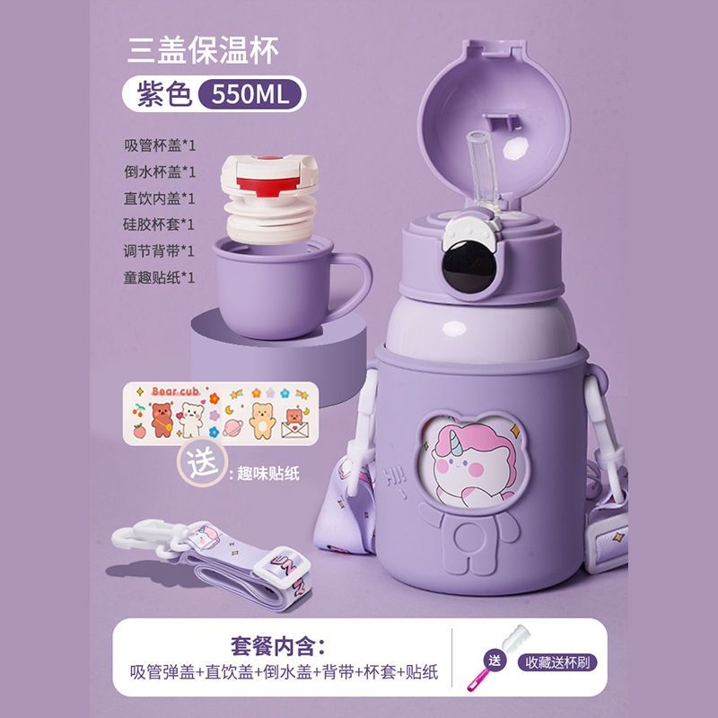 thermos hot water 24 hrs Children's thermos cup smart display with