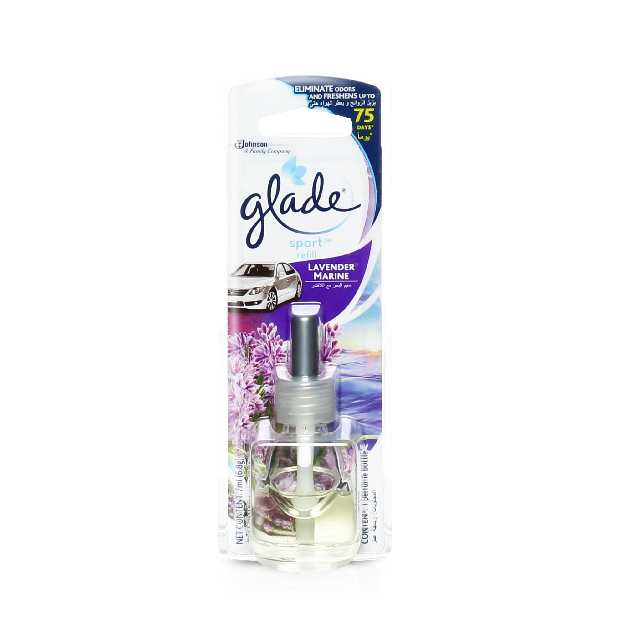 Glade Car Sport Refill - Lavender Marine 7ml