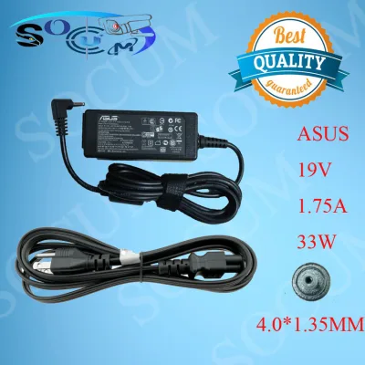 Laptop Charger Adapter for Asus 19V 1.75A (4.0mmx1.35mm）