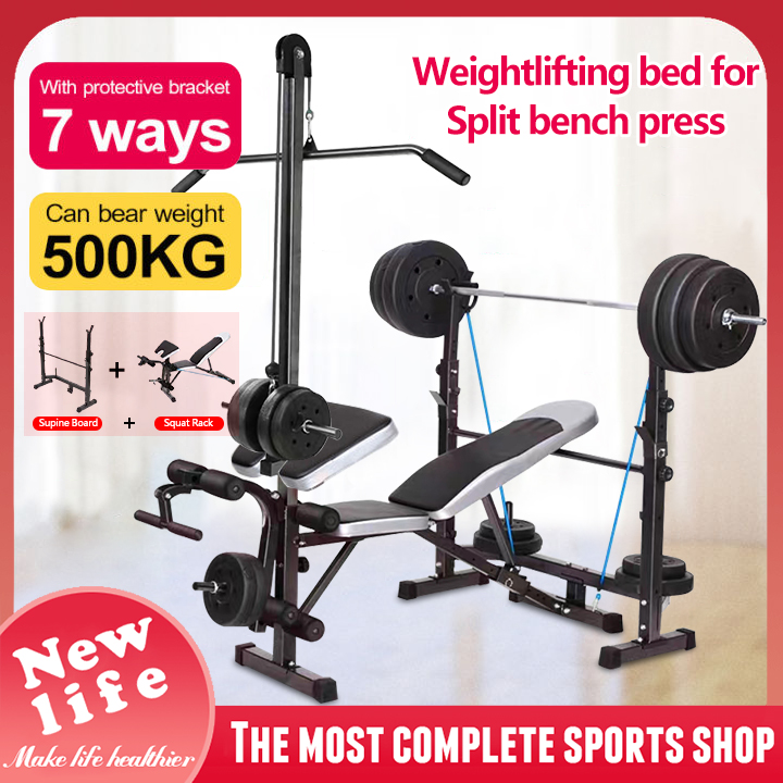 NEW LIFE Bench press 10 in 1，multifunctional weight bench