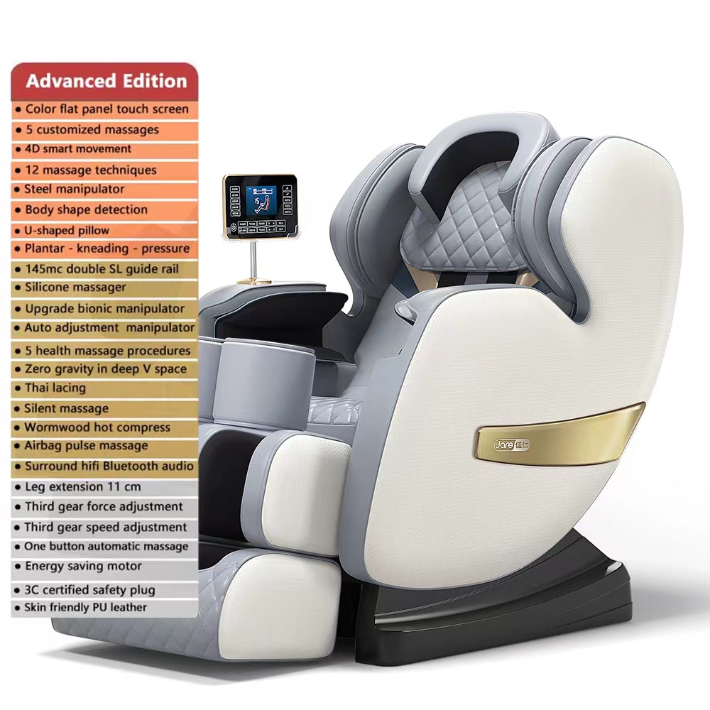 BENBO SL Orbit Massage Chair 4D robotic arm full body massage chair