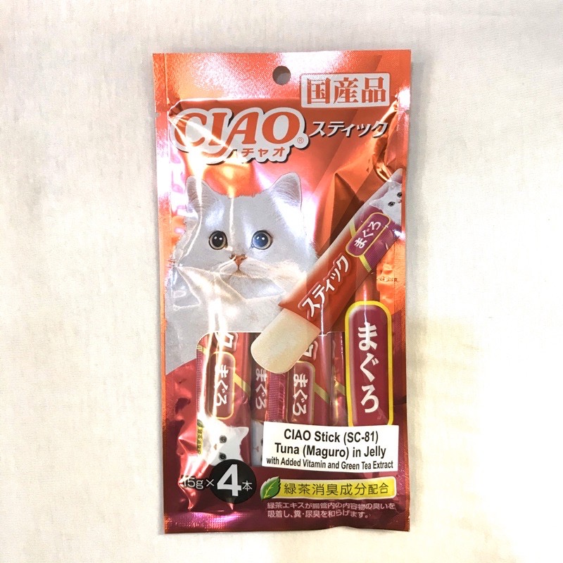 [AUTHENTIC] Ciao Cat Treats Churu / Jelly Stick / Grilled Churu 4sticks
