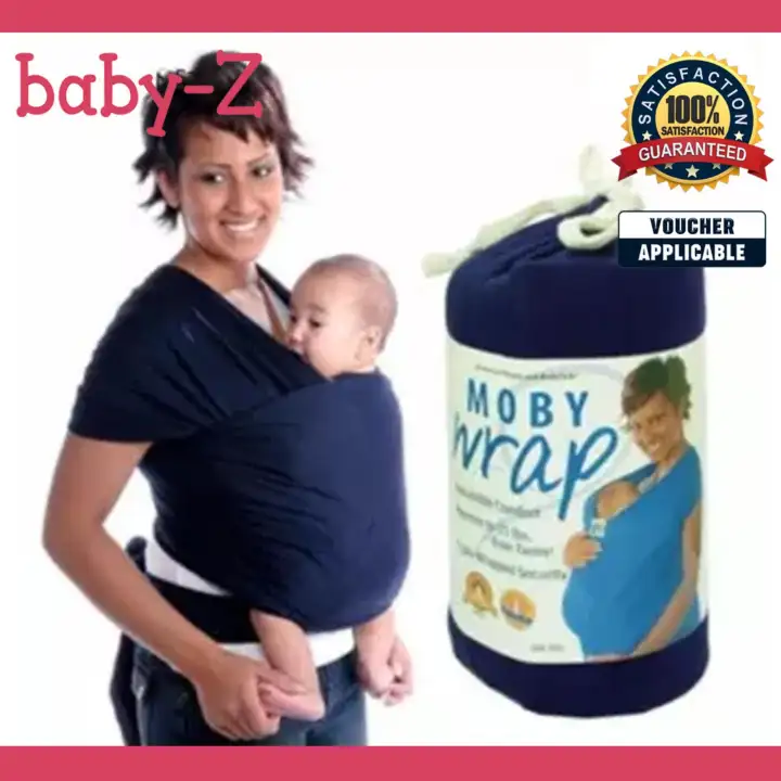 moby baby wrap carrier